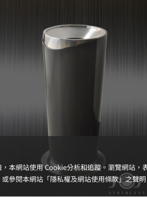 不鏽鋼造型垃圾桶