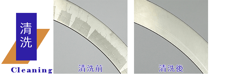 晶圓框架客製化加工服務