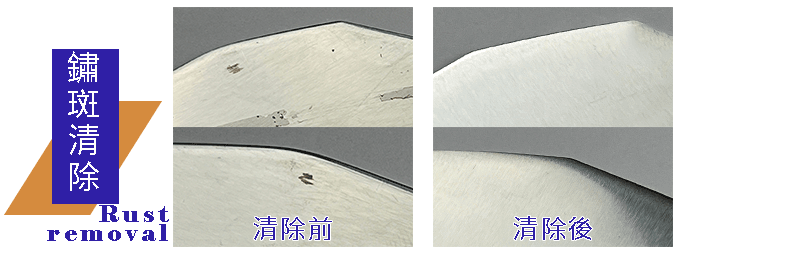 晶圓框架客製化加工服務