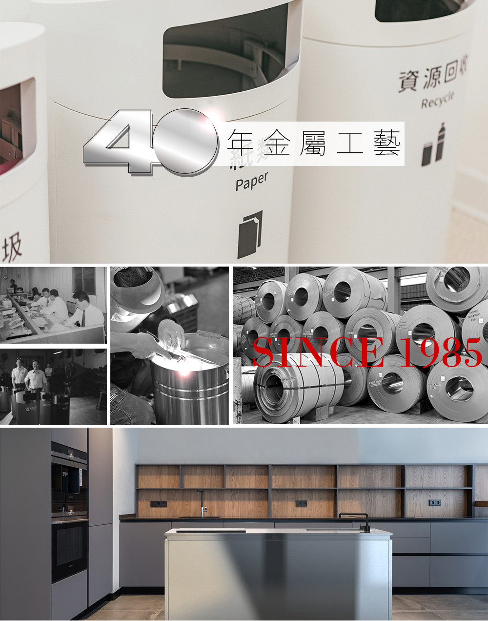 簡約不鏽鋼掛鐘 TJ-250626